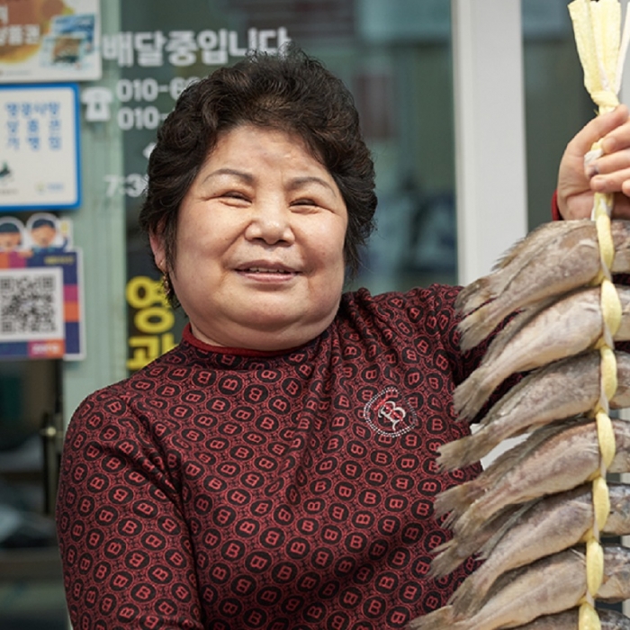 굴비 가정용 20미 3호 2.1~2.2kg내외