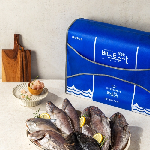 ★명절★반건조생선 실속선물 7미세트