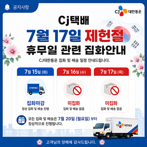 popup_260708_500.jpg