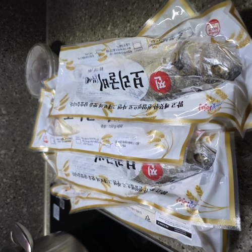 잘받아서 잘먹고 있습니다